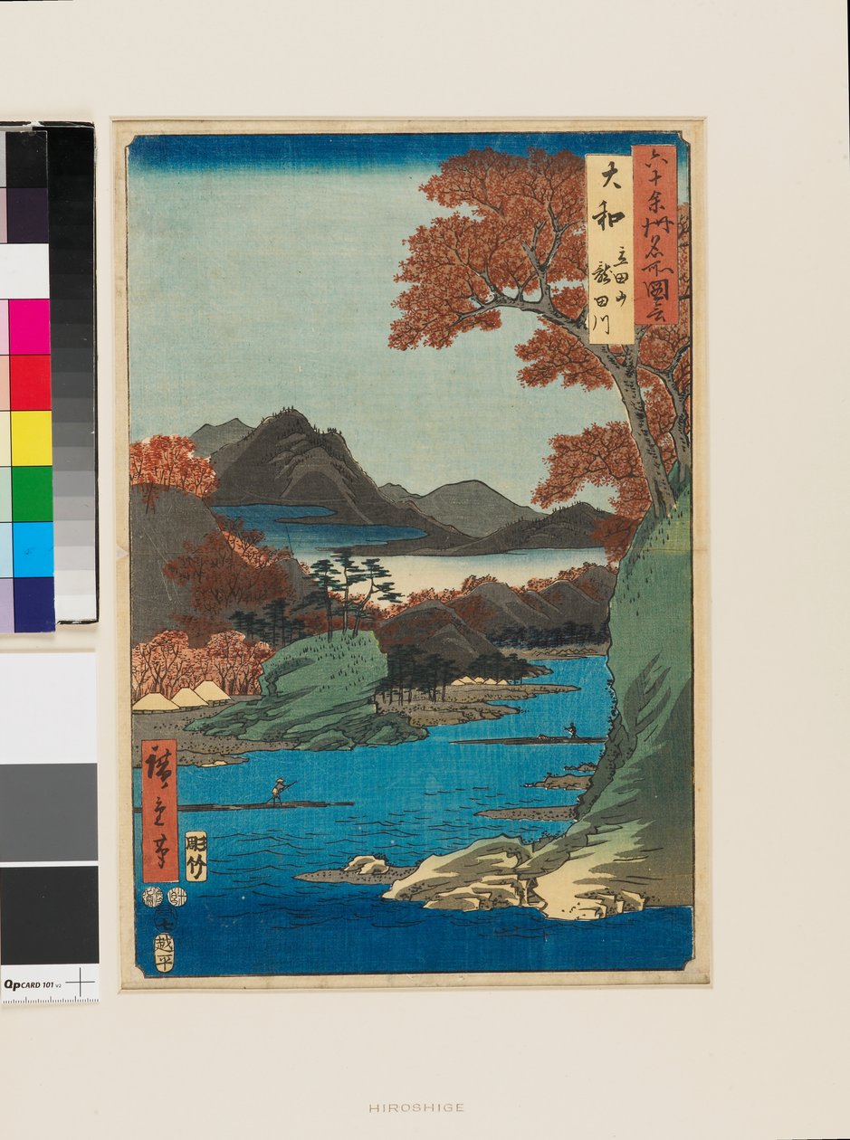 A Tatsuta-hegység és a Tatsuta-folyó alkotó: Ando or Utagawa Hiroshige