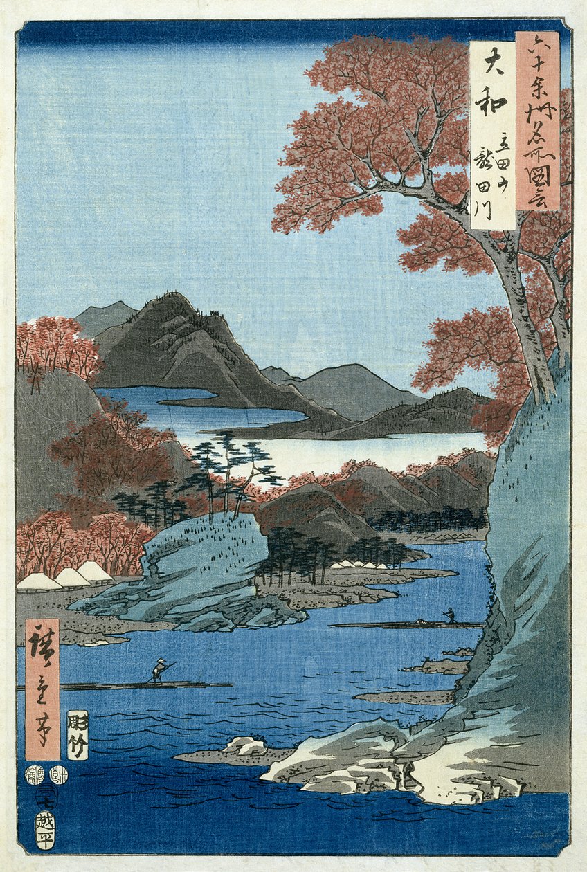 Tatsuta River, Yamato Province (woodblock print) alkotó: Ando or Utagawa Hiroshige