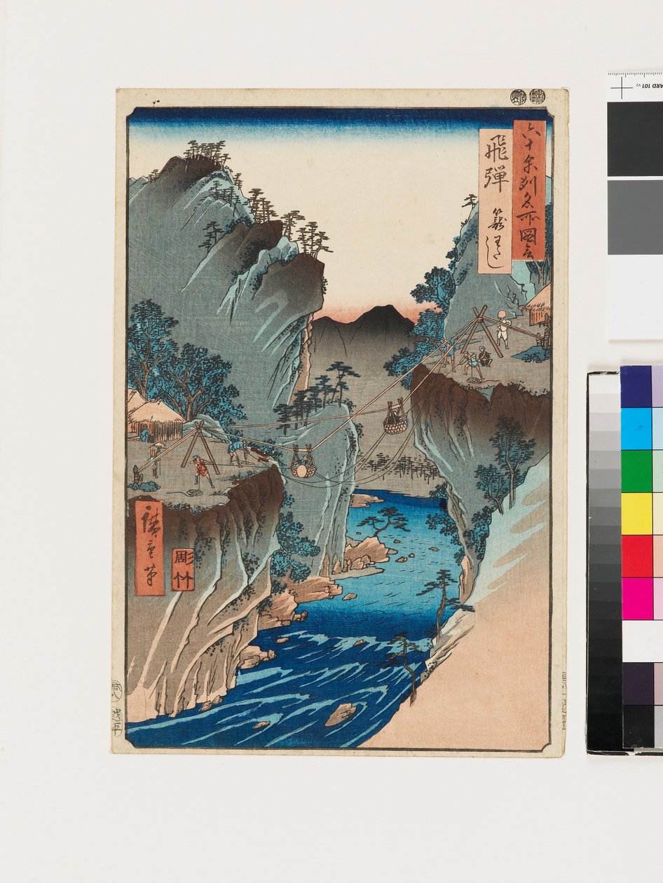 A kosaras komp Hida tartományban alkotó: Ando or Utagawa Hiroshige