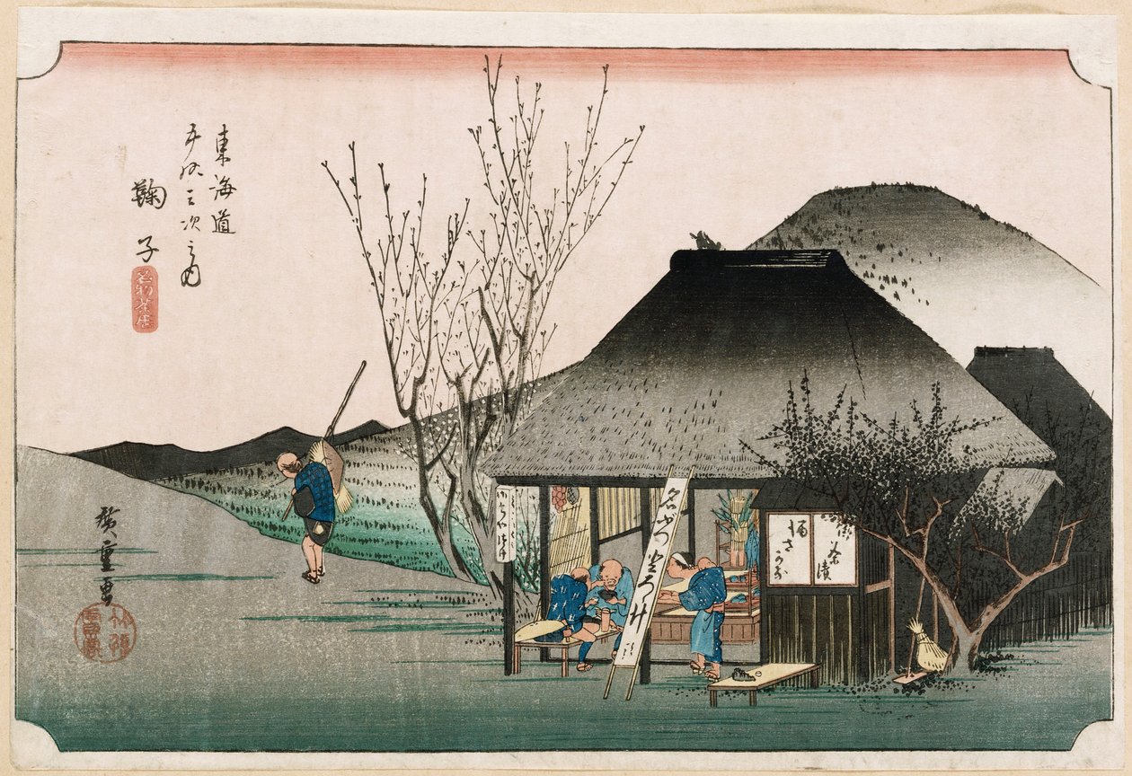 The Famous Teahouse at Mariko", a "The Fifty-Tree Stations of the Tokaido" sorozatból, 1834 körül alkotó: Ando or Utagawa Hiroshige