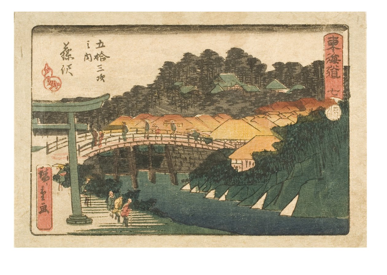 A Tokaido ötvenhárom állomása. Hét. Fujisawa 7. állomás, 1843-1847 körül (fatömbnyomat papíron) alkotó: Ando or Utagawa Hiroshige