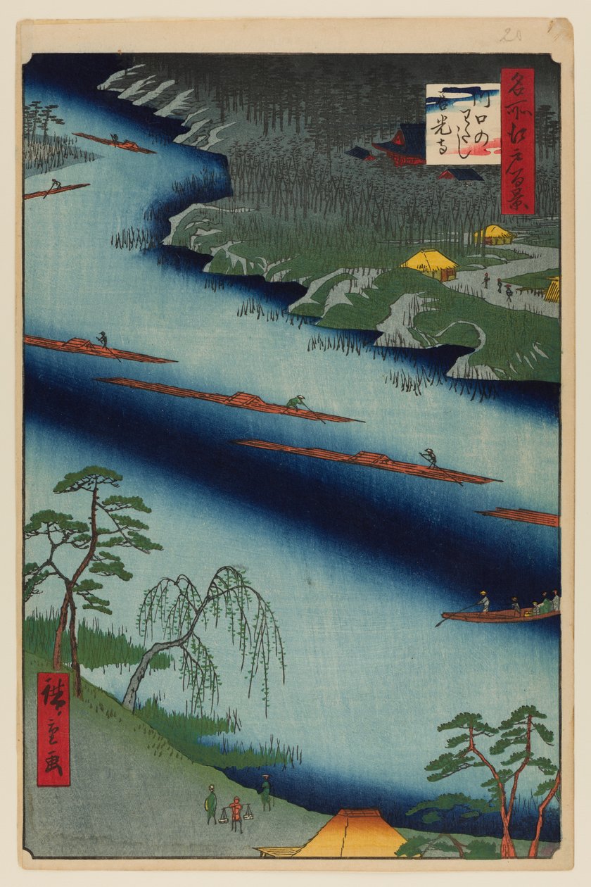 A Kawaguchi komp és a Zenkoji templom alkotó: Ando or Utagawa Hiroshige
