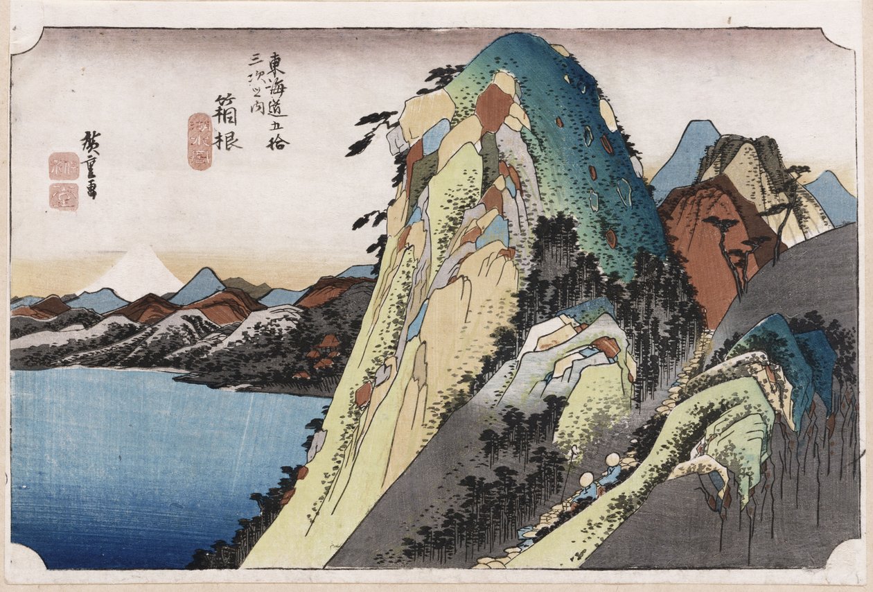 A Hakone-i tó a "Tokaido ötvenhárom állomásából" alkotó: Ando or Utagawa Hiroshige