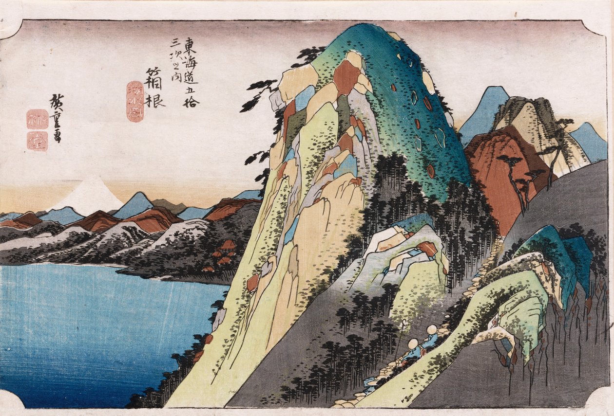 A Hakone-i tó, „A Tokaido ötvenhárom állomása” sorozatból (színes fatömbnyomat) alkotó: Ando or Utagawa Hiroshige