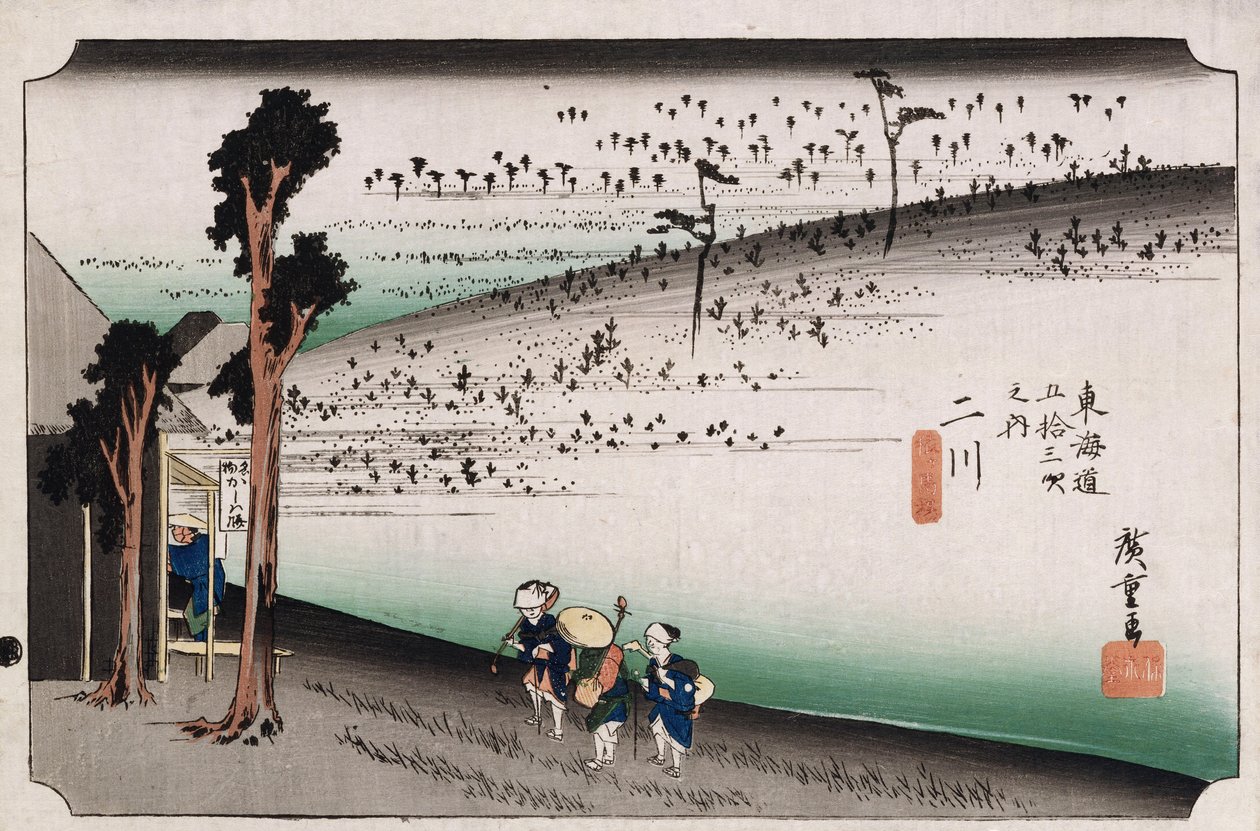 A majomfennsík, Futagawa", "A Tokaido ötvenhárom állomása" sorozatból alkotó: Ando or Utagawa Hiroshige