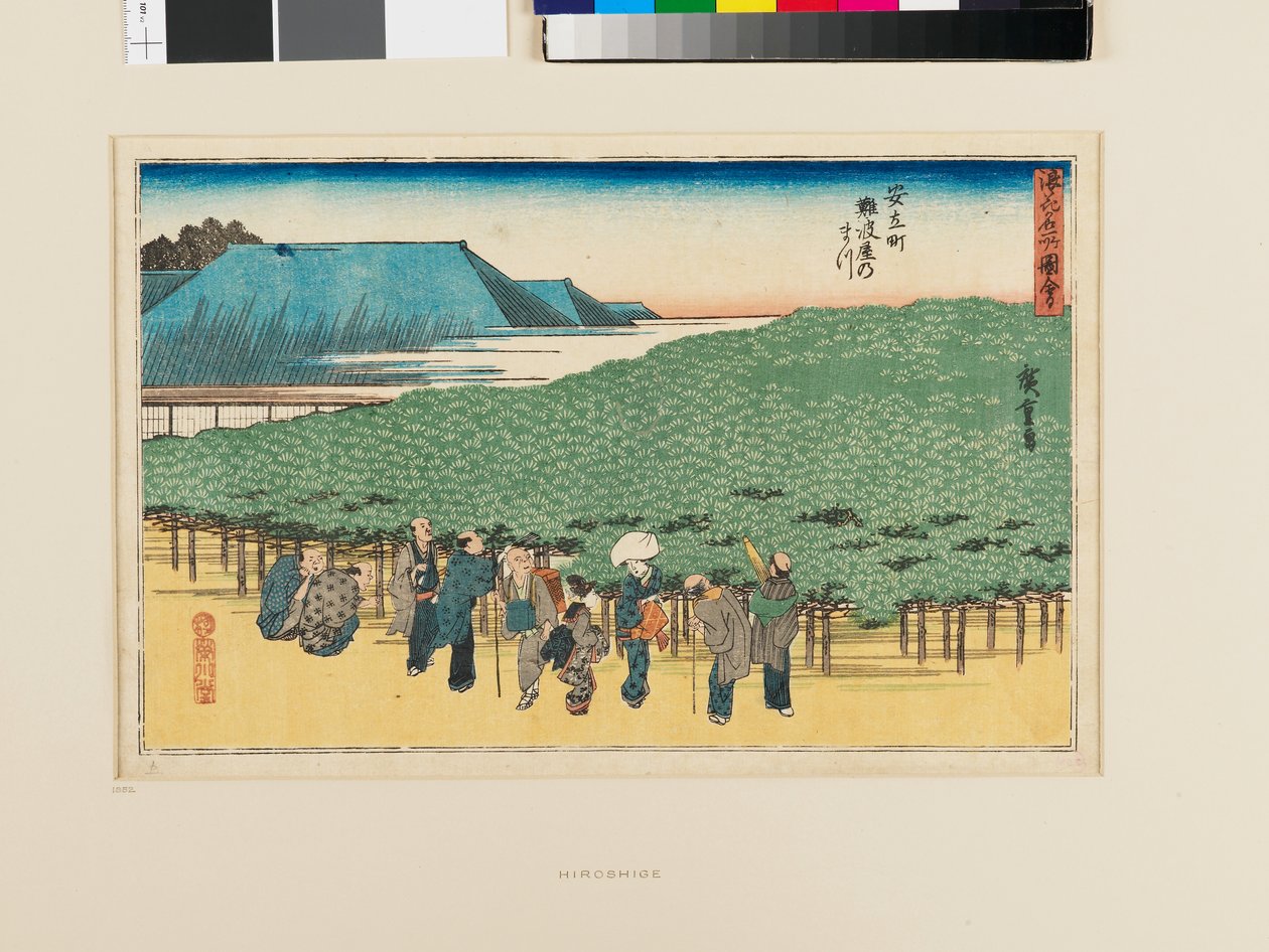 A Naniwa fenyő Adachi-chōban alkotó: Ando or Utagawa Hiroshige