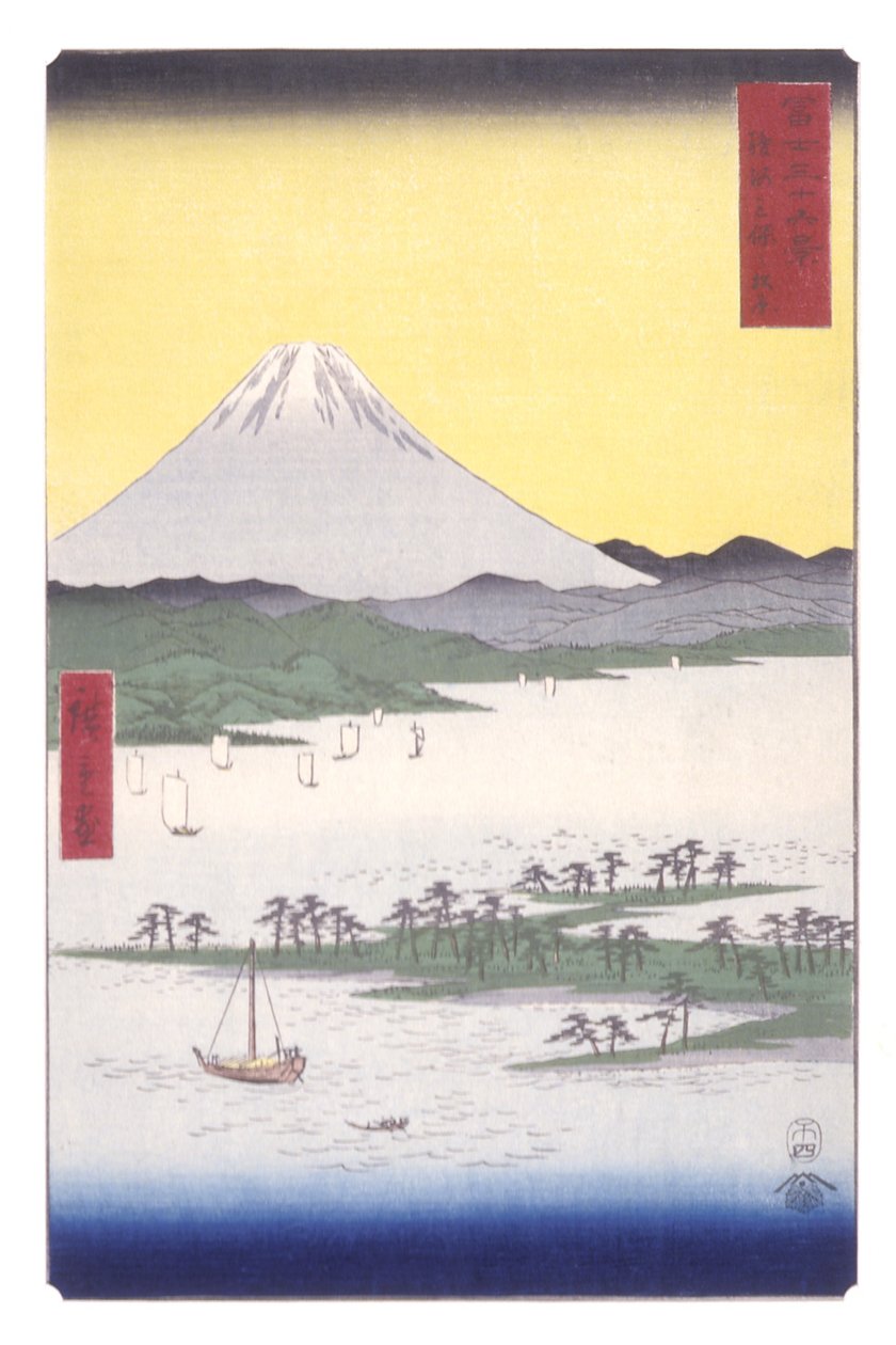 The Pine Woods Of Miho In Suruga Province (Suruga Miho No Matsubara) (colour woodblock print) alkotó: Ando or Utagawa Hiroshige