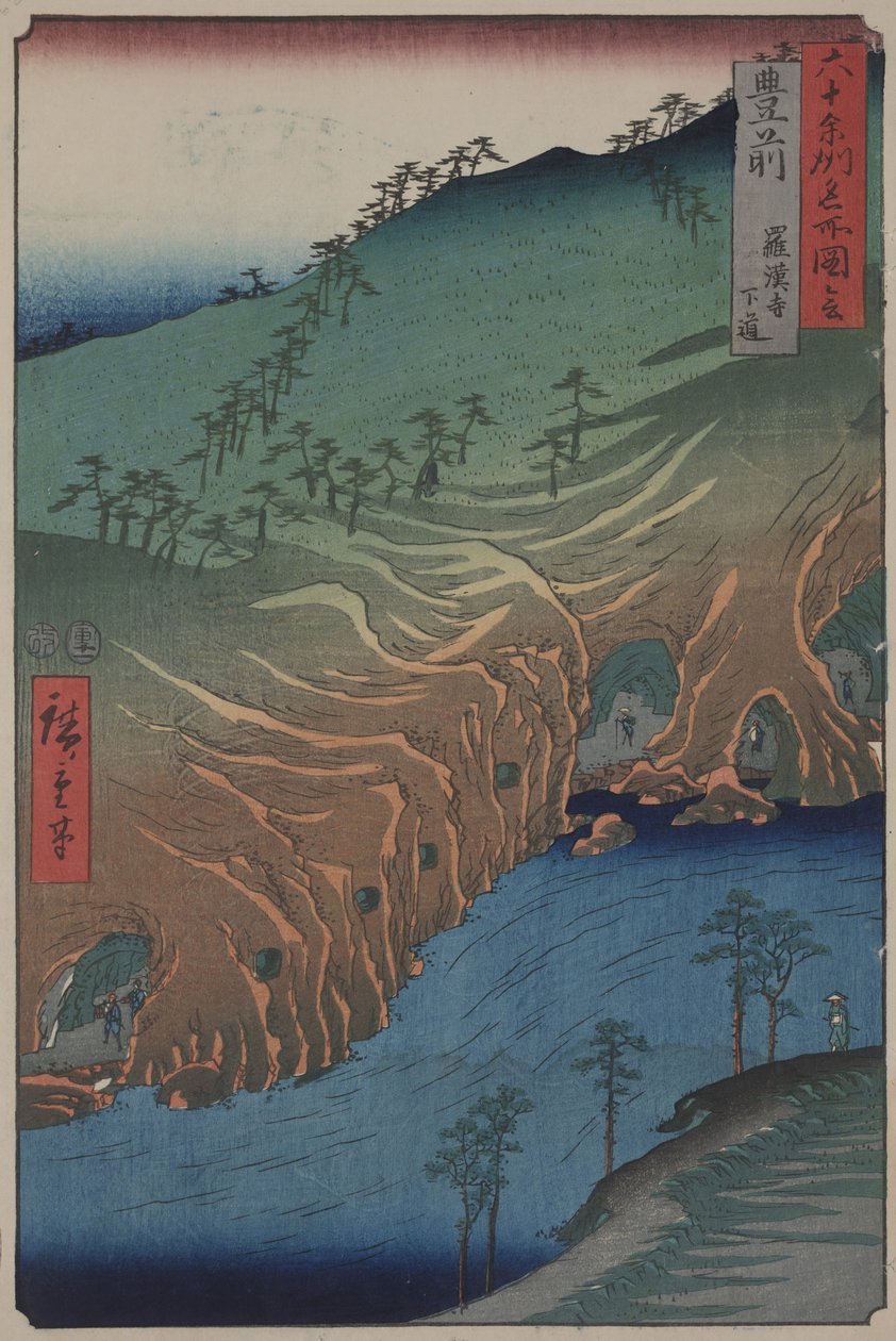 Az út a Rakan-templom alatt Buzen tartományban alkotó: Ando or Utagawa Hiroshige