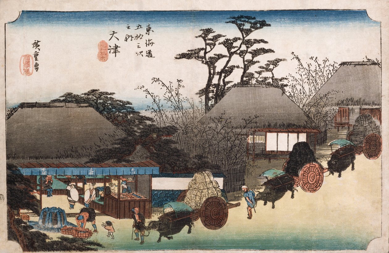 A futókút teázója, Otsu", "A Tokaido ötvenhárom állomása" sorozatból alkotó: Ando or Utagawa Hiroshige