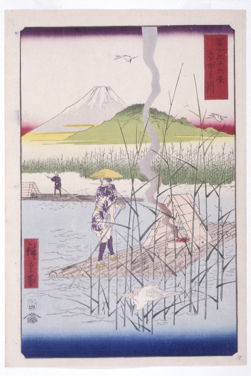 A Sagami folyó (Sagamigawa) (színes fatömbnyomat) alkotó: Ando or Utagawa Hiroshige