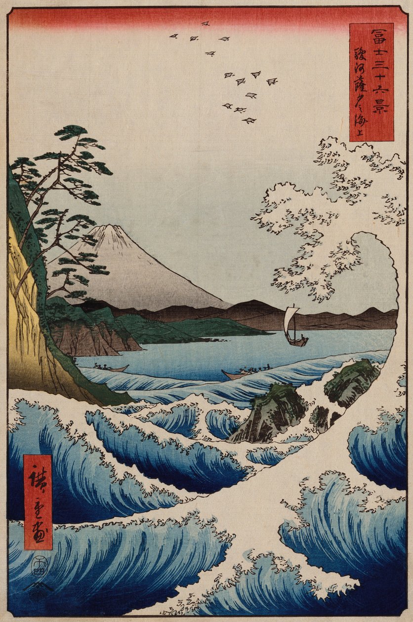 A Suruga tartományban található Satta-tenger, a "The Thirty Six Views of Fuji" című sorozatból alkotó: Ando or Utagawa Hiroshige