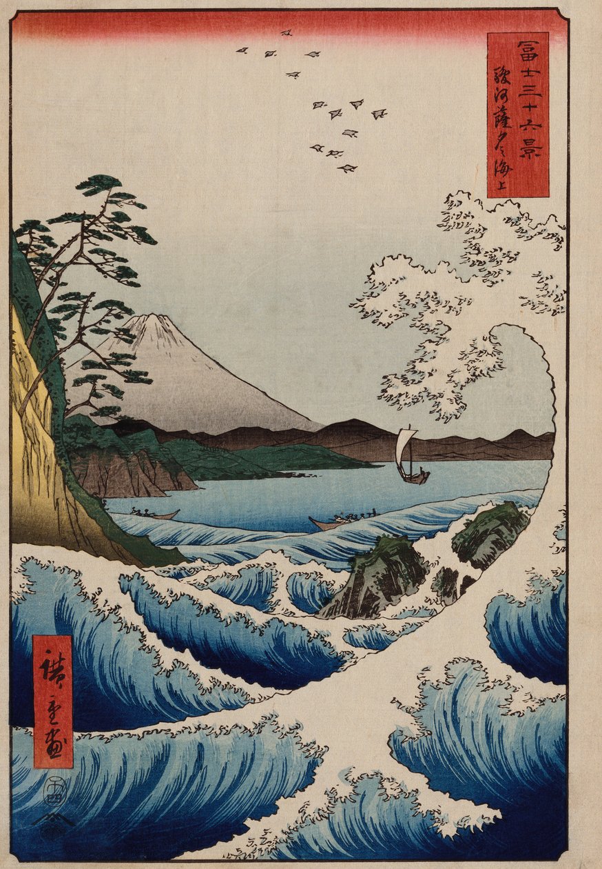 A tenger a Satta partjainál Suruga tartományban", a "The Thirty-Six Views of Mount Fuji" sorozatból alkotó: Ando or Utagawa Hiroshige