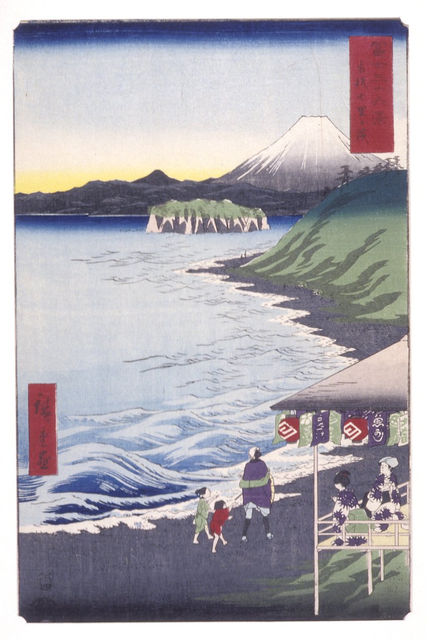 A Seven-Ri Beach Sagami tartományban (Sagami Shichirigahama) (színes fatömbnyomat) alkotó: Ando or Utagawa Hiroshige