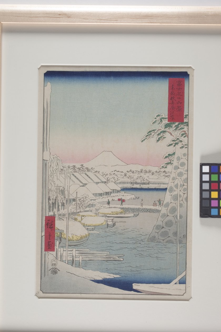 A Sukiya folyópart a keleti fővárosban (T?to: Sukiyagashi) (színes fatömbnyomat) alkotó: Ando or Utagawa Hiroshige