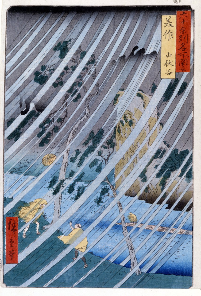 A varázsló remeték a Yamabushi-völgyben Mimaszakában, 1855. Katswshika nyomatai alkotó: Ando or Utagawa Hiroshige