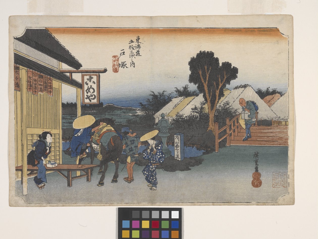 Totsuka, Motomachi-Betsudo alkotó: Ando or Utagawa Hiroshige