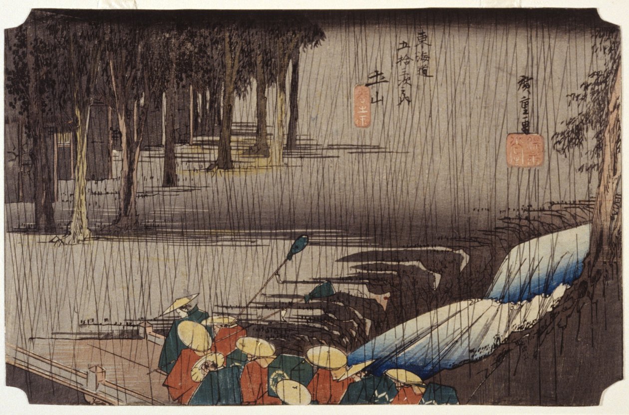 Touchiyama Tavaszi esőben alkotó: Ando or Utagawa Hiroshige