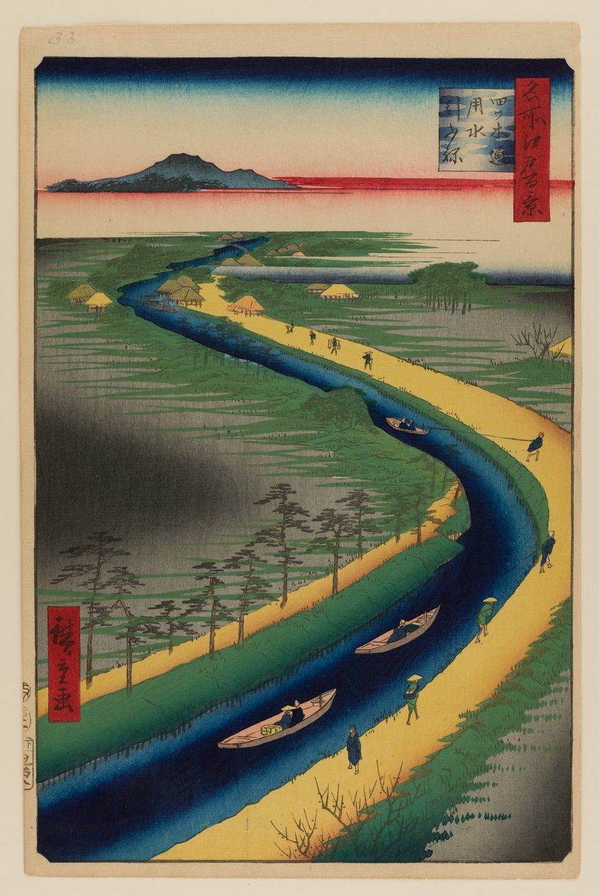 Vontatóhajók a Yotsugi-dori csatorna mentén alkotó: Ando or Utagawa Hiroshige