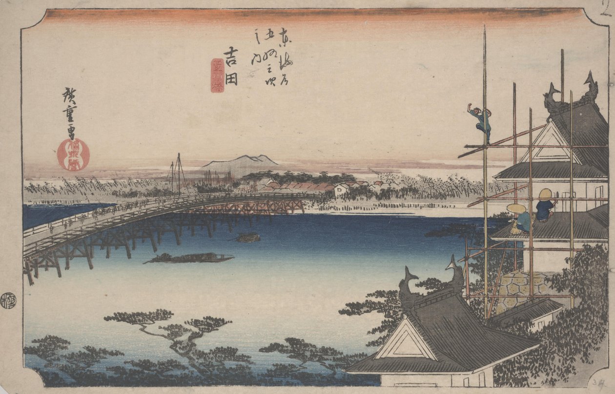 Toyokawa B gerinc alkotó: Ando or Utagawa Hiroshige