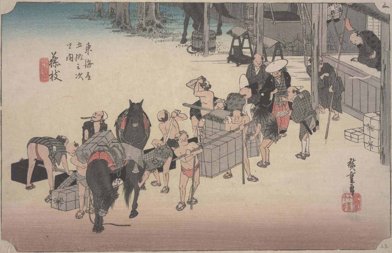 Transzfer a Horse-tól a Manpowerhez alkotó: Ando or Utagawa Hiroshige