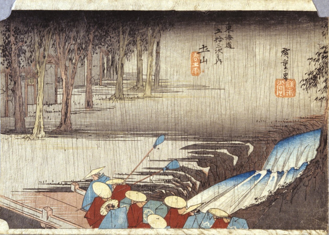 Tsuchiyama, Tavaszi eső (színes fametszet) alkotó: Ando or Utagawa Hiroshige