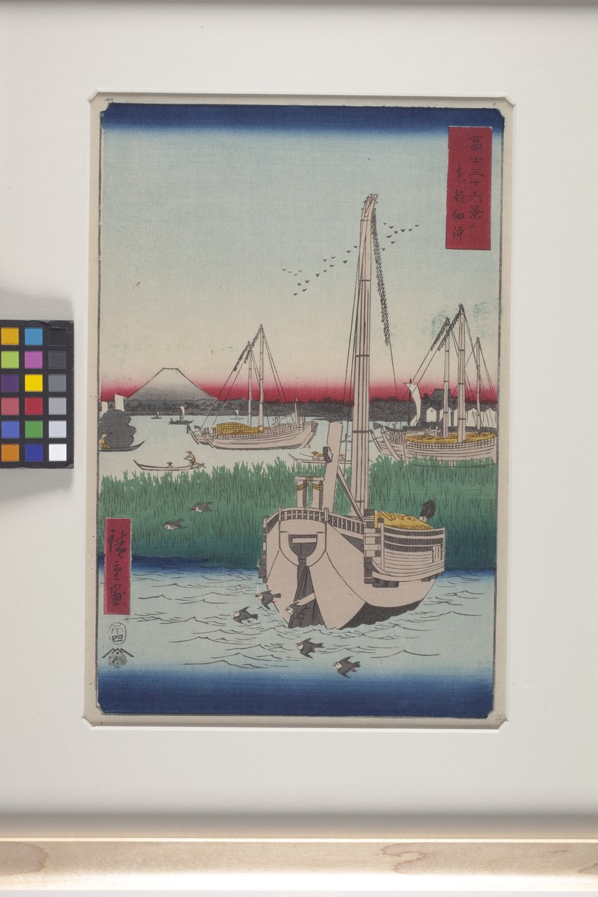 Tsukuda Offing In The Eastern Capital (T?to: Tsukuda Oki) (színes fatömbnyomat) alkotó: Ando or Utagawa Hiroshige