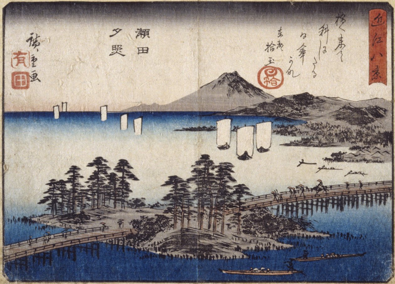 Twilight Glow At Seta (színes fatömb nyomat) alkotó: Ando or Utagawa Hiroshige