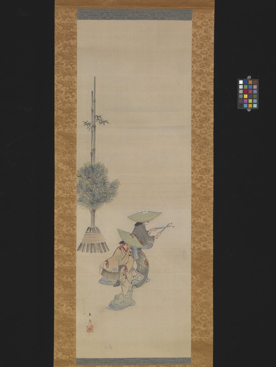 Két kalapos nő táncol (tinta és szín a selyemen) alkotó: Ando or Utagawa Hiroshige