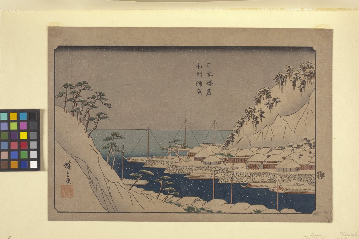 Uraga Japán kikötőiből alkotó: Ando or Utagawa Hiroshige