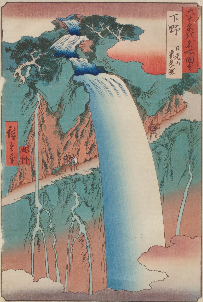 neheztelés alkotó: Ando or Utagawa Hiroshige