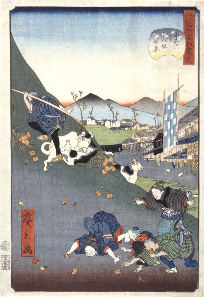 Koishikawa (38) Nishitomizaka-tag képe (38. Koishikawa Nishitomizaka rendszer) alkotó: Ando or Utagawa Hiroshige