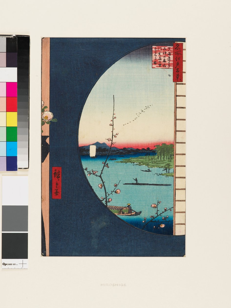 A Suijin erdő látképe Massakiból 1856-58 (fametszet) alkotó: Ando or Utagawa Hiroshige