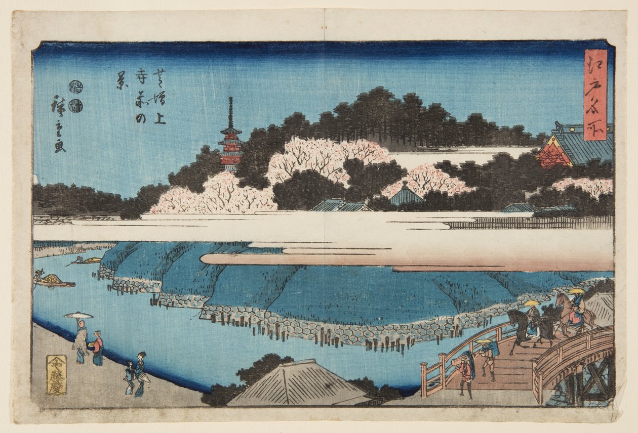 Kilátás a sibai Z?j?-ji templom előtt (Shiba Z?j?-ji mae no kei) (színes fatömbnyomat) alkotó: Ando or Utagawa Hiroshige