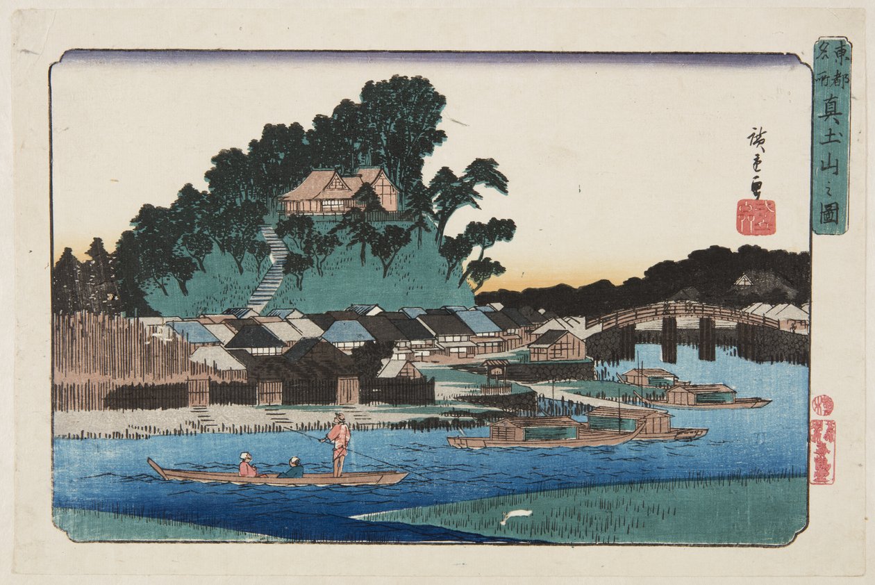 Matsuchiyama kilátása (Matsuchiyama no zu) (színes fatömbnyomat) alkotó: Ando or Utagawa Hiroshige