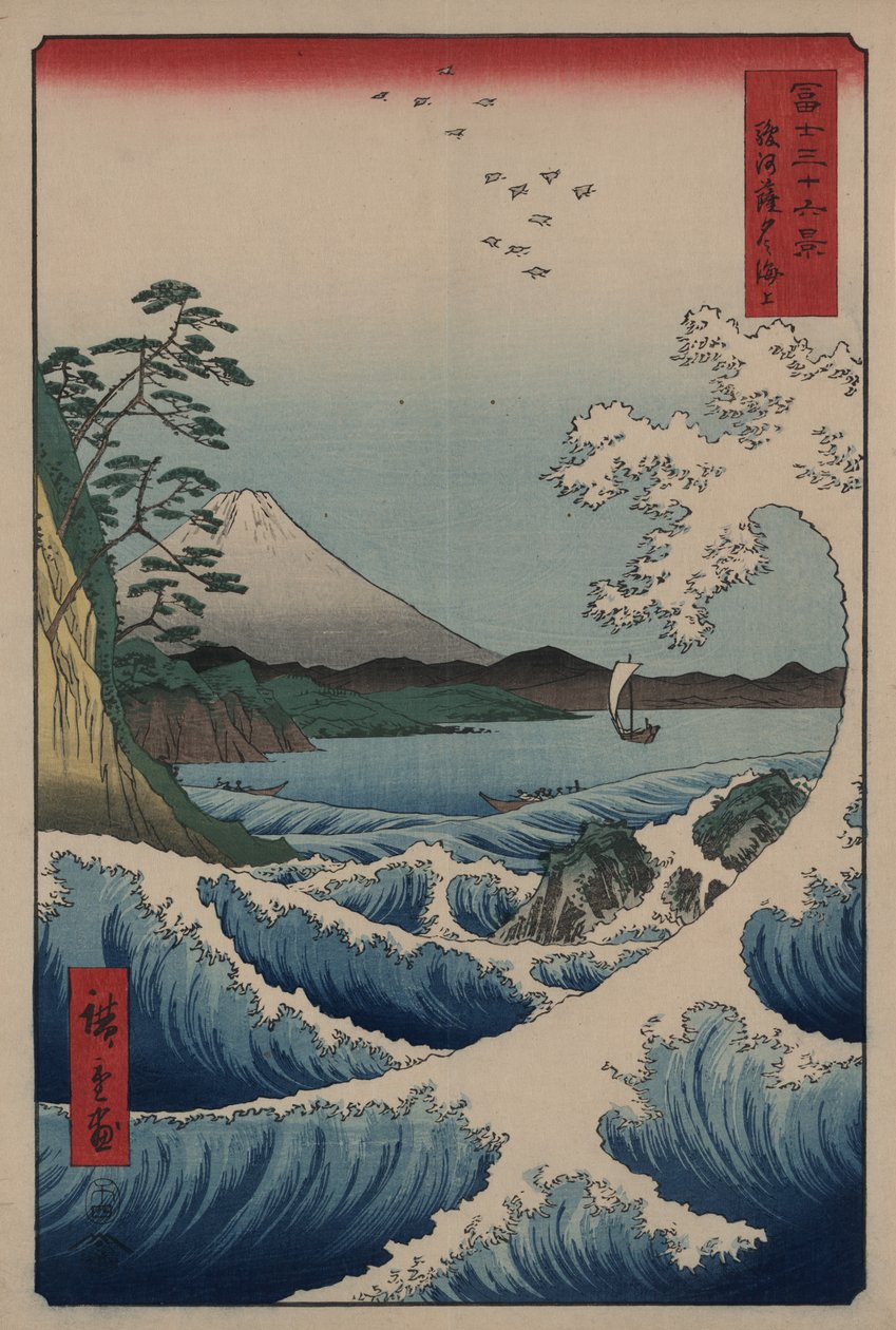 Kilátás a Fuji-hegyre a Suruga-öbölben található Satta-pontról, 1859 alkotó: Ando or Utagawa Hiroshige