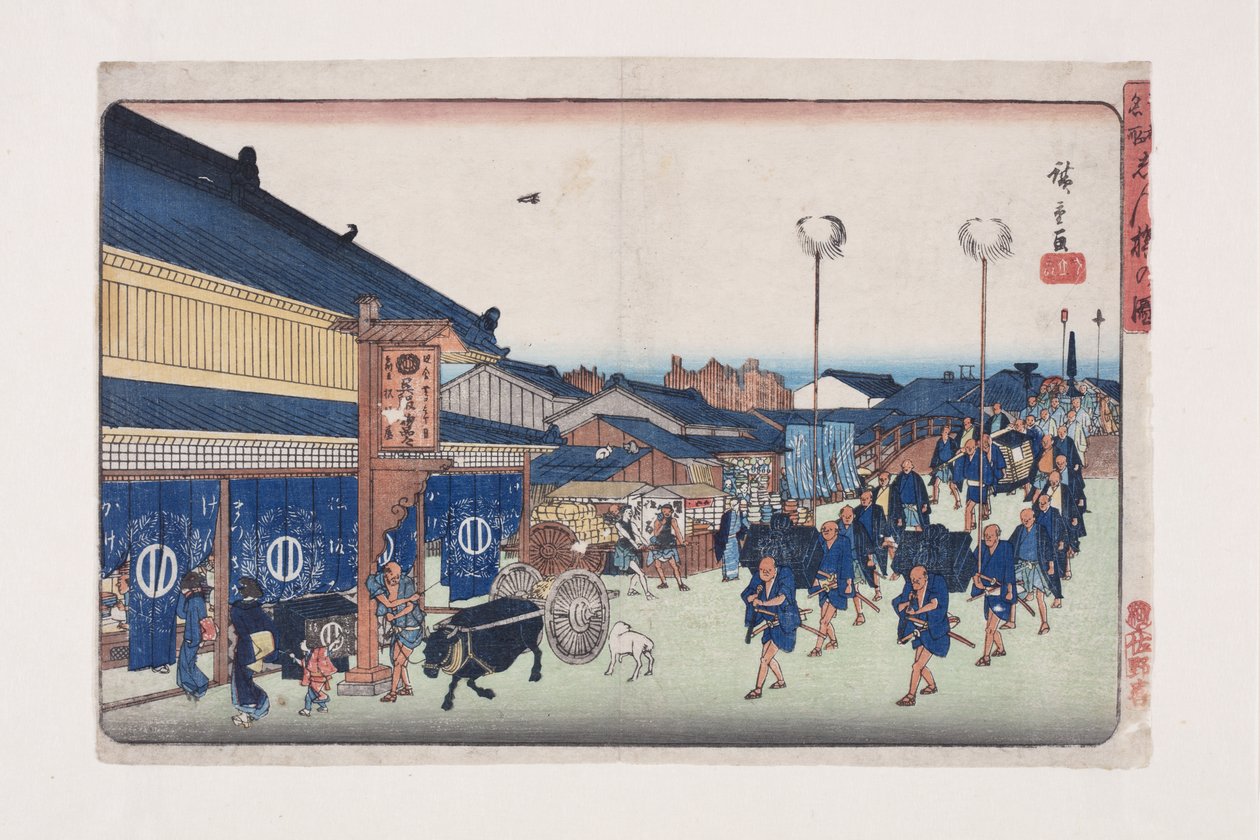 Shinbashi kilátása (Shinbashi no zu) (színes fatömbnyomat) alkotó: Ando or Utagawa Hiroshige