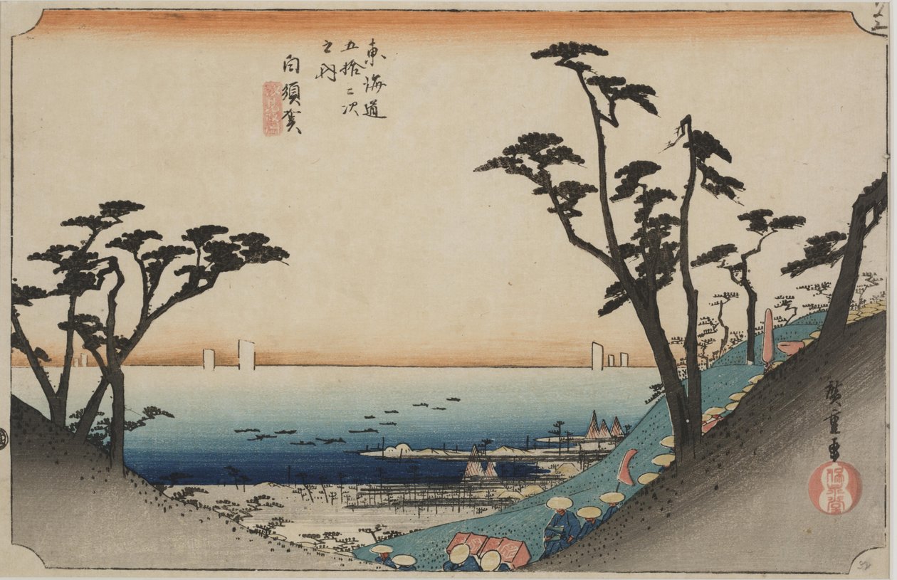 Shiomizaka kilátása alkotó: Ando or Utagawa Hiroshige