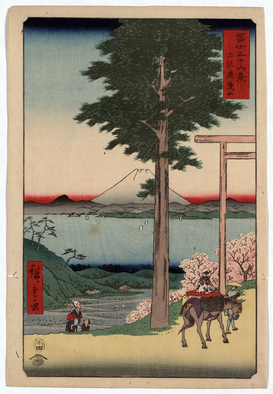 Kilátás a Fuji-hegyre és a Yedo-öbölre Rokusozanból alkotó: Ando or Utagawa Hiroshige