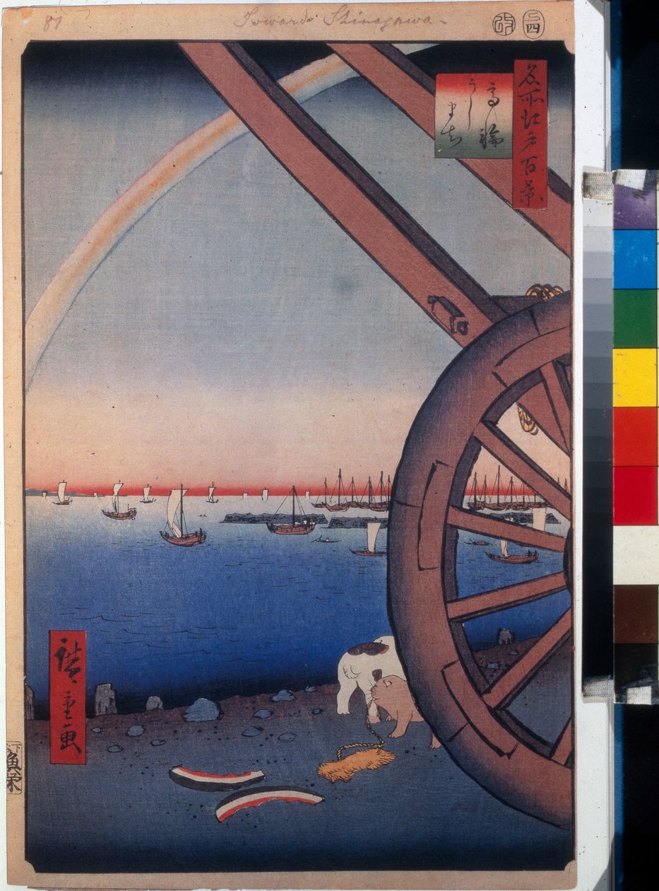 Ushimachi és Tanabata (Tokió, Japon). kép s más m pe alkotó: Ando or Utagawa Hiroshige