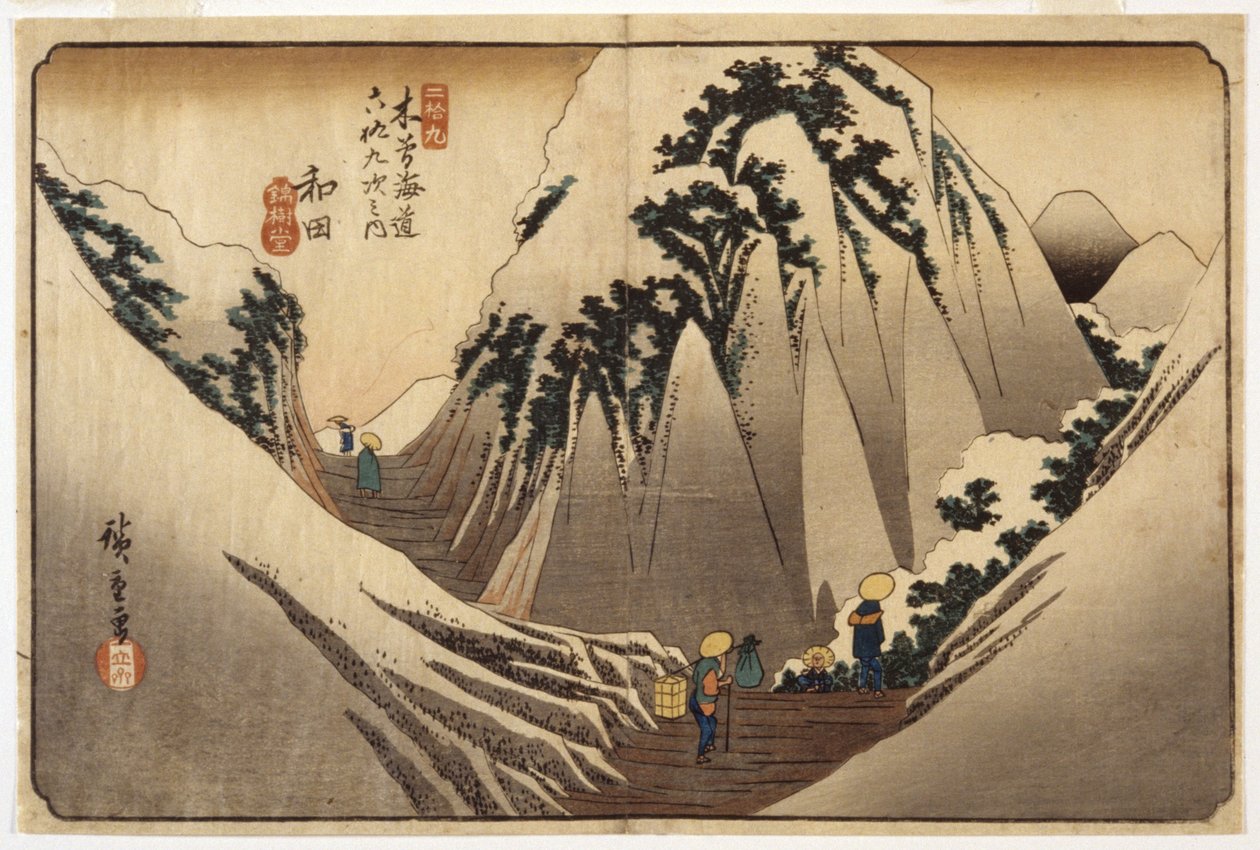 Wada, a hágó feje hóban (fatömbnyomat) alkotó: Ando or Utagawa Hiroshige