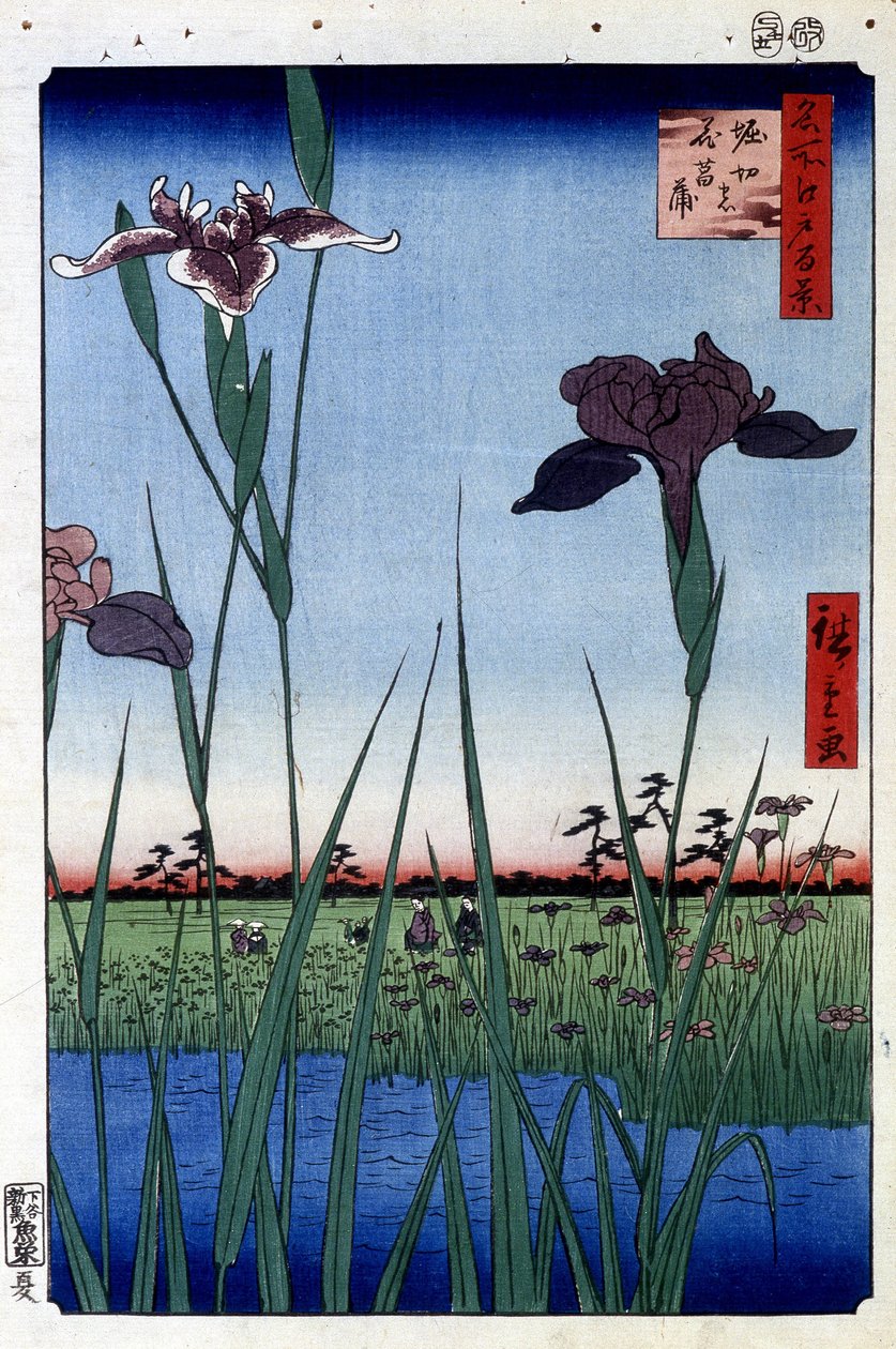 Vízzel s-Japa alvás p Hayashi t Hiroshige Utagawa. Ridge perc d Les d Vie ws of Edo alkotó: Ando or Utagawa Hiroshige