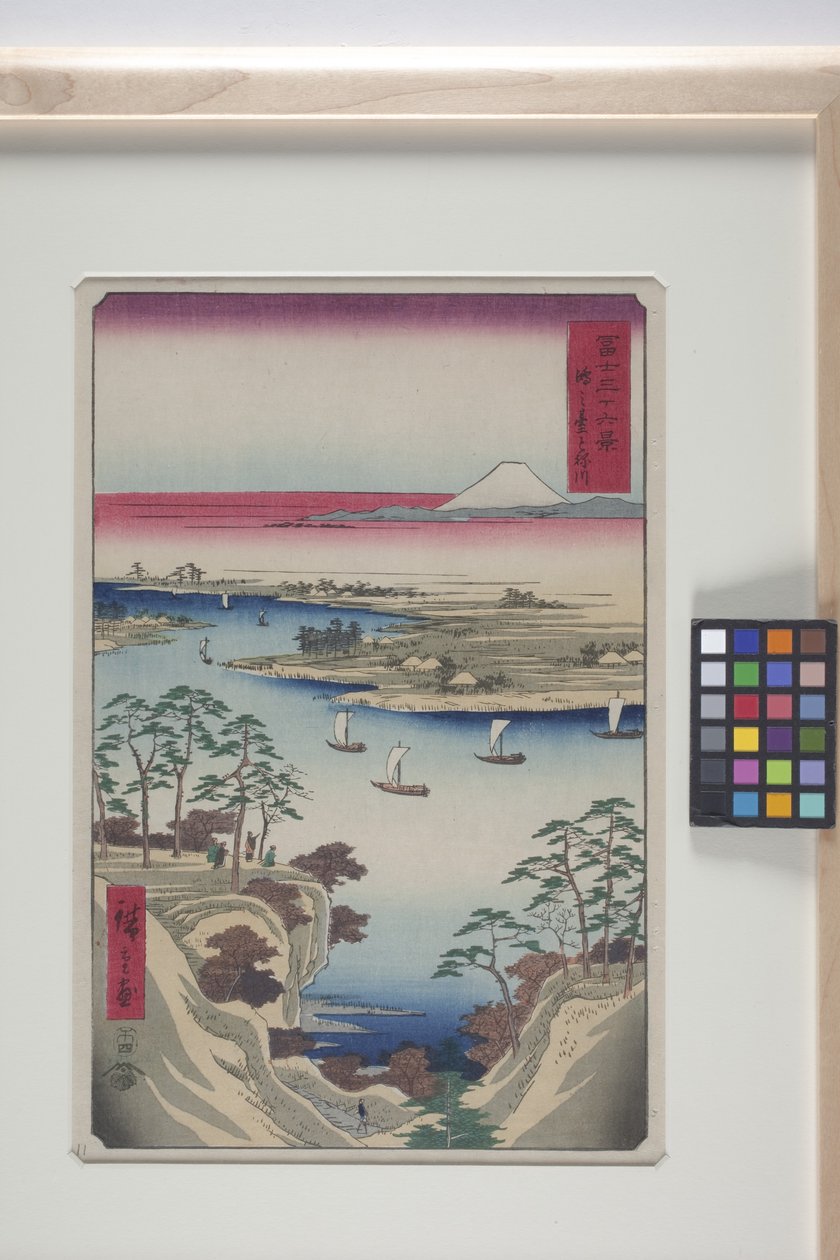 Vadlúddomb és a Tone River (K?nodai, Tonegawa) (színes fatömbnyomat) alkotó: Ando or Utagawa Hiroshige