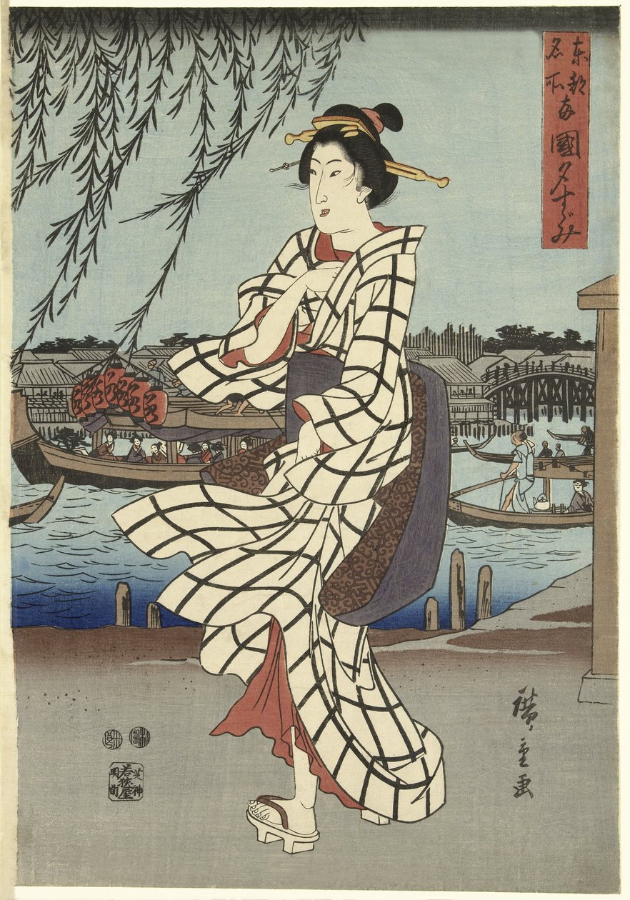 Folyóparton sétáló nő, pub.C1848 (színes fatömbnyomat) alkotó: Ando or Utagawa Hiroshige
