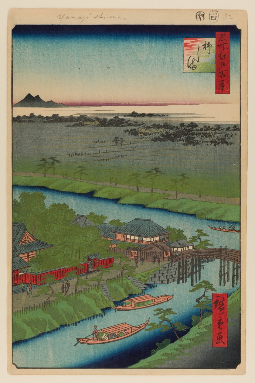 Yanagishima alkotó: Ando or Utagawa Hiroshige
