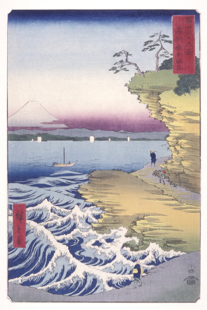 Yasuda Coastline In B?sh? Tartomány (B?sh? Yasuda Kaigan) (színes fatömbnyomat) alkotó: Ando or Utagawa Hiroshige
