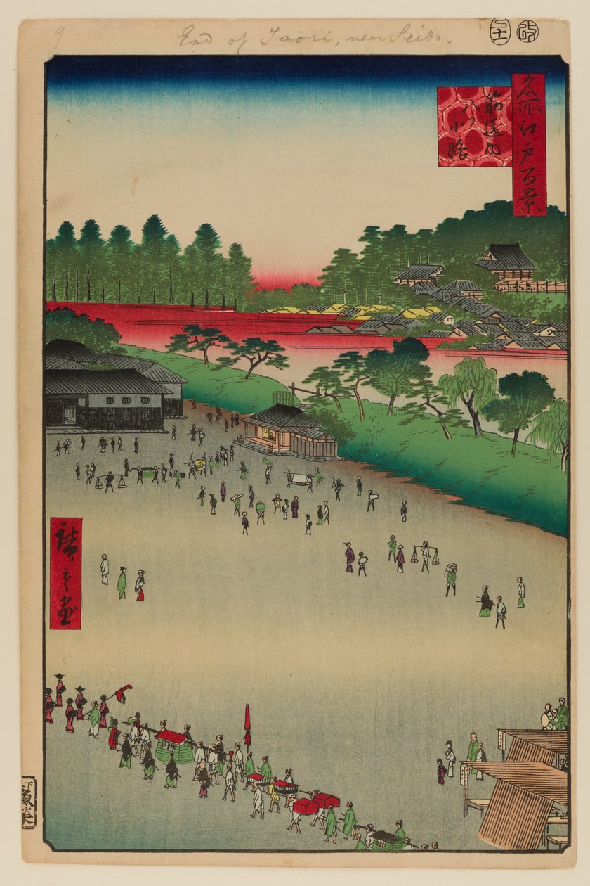 Yatsukoji, Sujikai kapu belseje alkotó: Ando or Utagawa Hiroshige