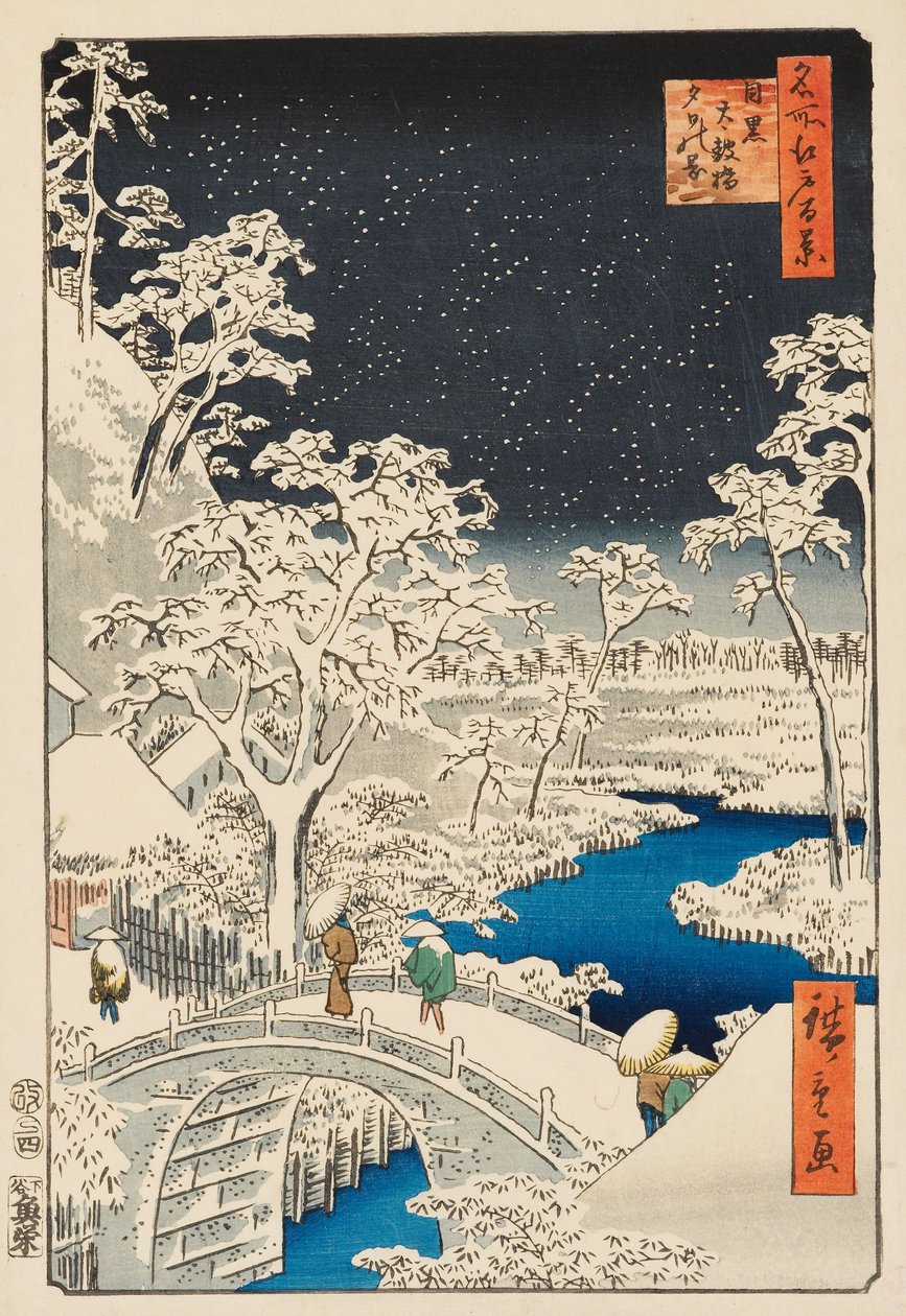 Yūhi Hill és Dobhíd Meguronál alkotó: Ando or Utagawa Hiroshige