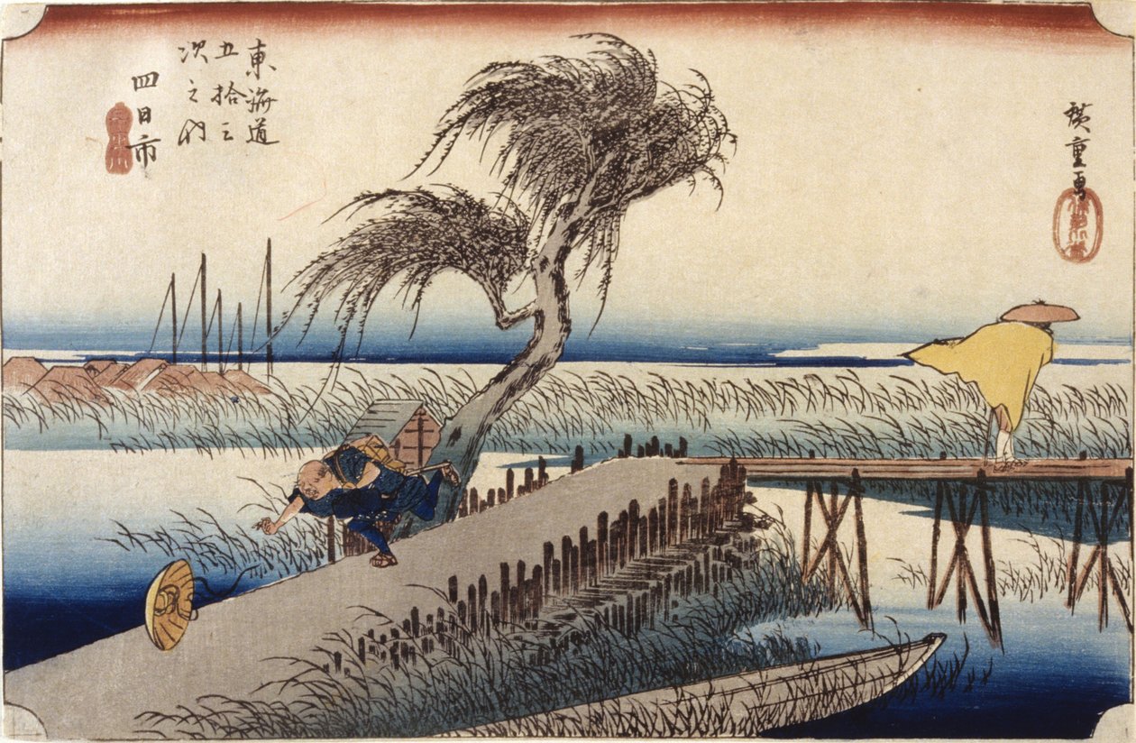 Yokkaichi (44-es állomás) (színes fametszet) alkotó: Ando or Utagawa Hiroshige