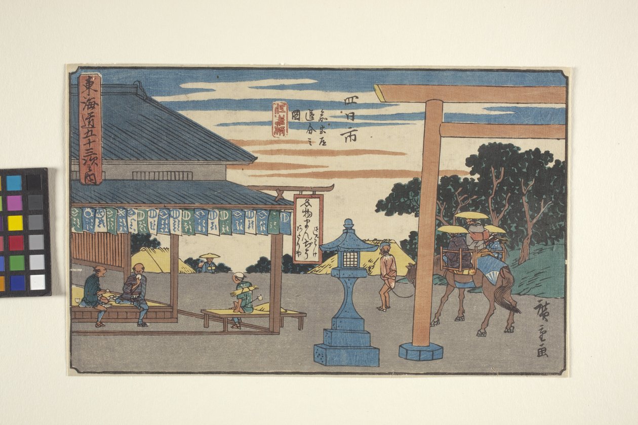 Yokkaichi (színes fatömbnyomat, ceruza) alkotó: Ando or Utagawa Hiroshige