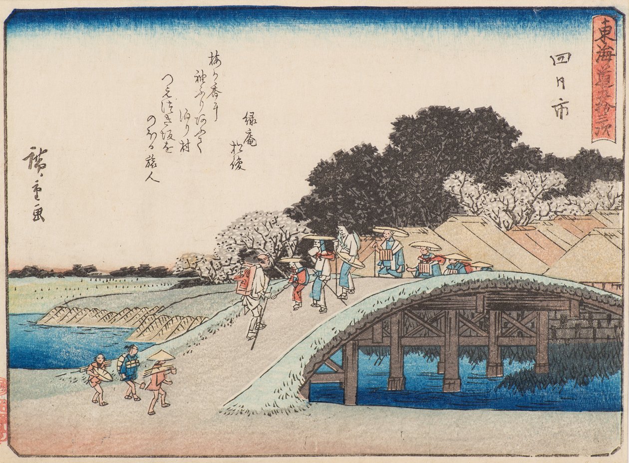 Yokkaichi alkotó: Ando or Utagawa Hiroshige